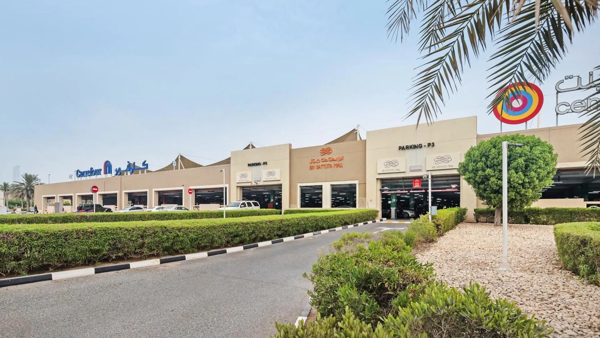 Chic Dubai Studio In Discovery Gardens Apartment 0*,  United Arab Emirates