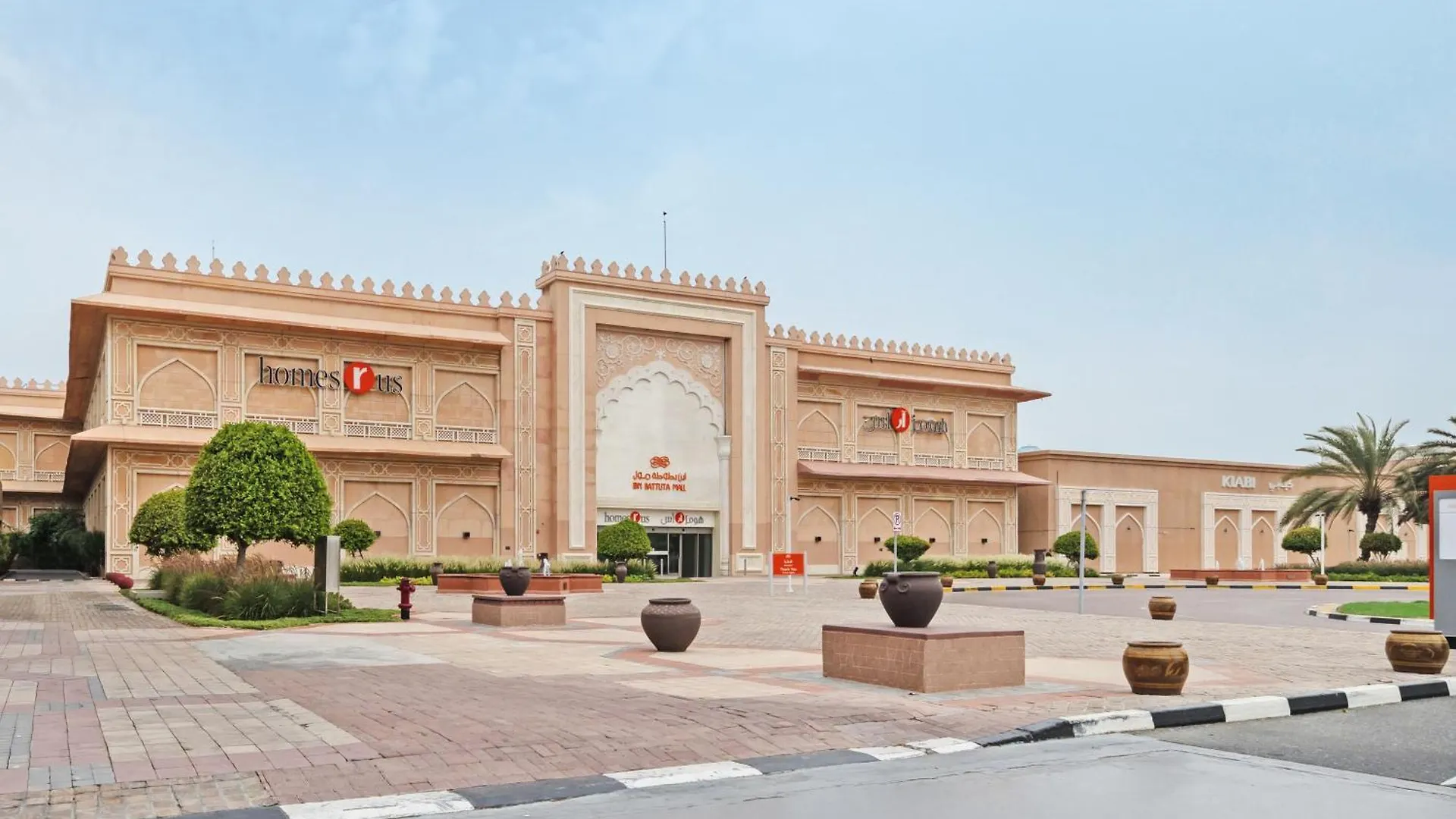 Chic Dubai Studio In Discovery Gardens Apartment